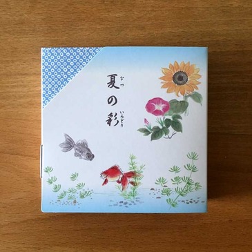 ʂaO_01.jpg