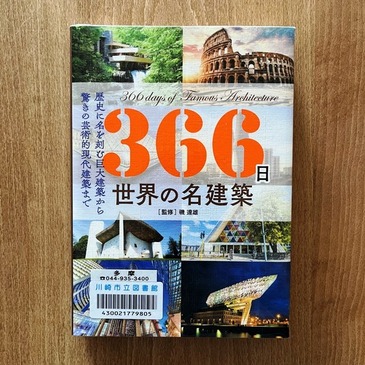 book_2022.5_04.jpg