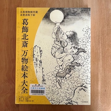 book_2022.7_03.jpg