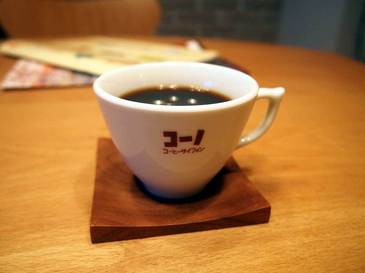 coffee_02.jpg