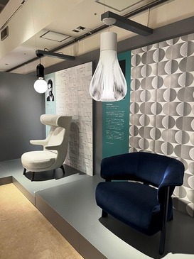 design dialogues_08.jpg