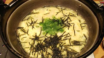 fugu_09.jpg