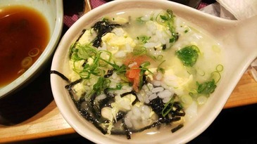 fugu_10.jpg
