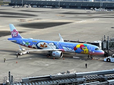 haneda_airport_2022.10_007.JPG