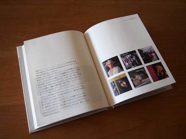 jazz book_wani_2