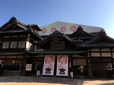 matsuyama_01.jpg