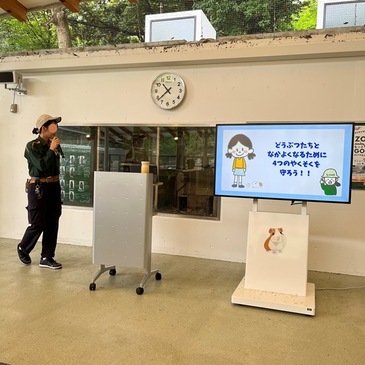 nogeyama_zoo_2025.4_20.jpg