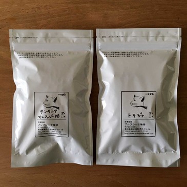 pushi-pushi-coffe_1.jpg