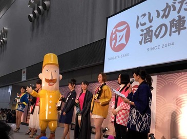 sakenojin_2019_02.jpg
