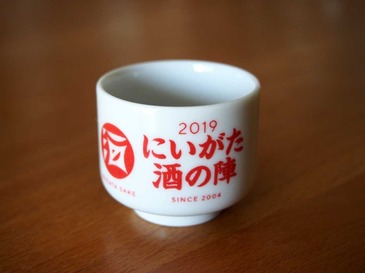 sakenojin_2019_03.jpg