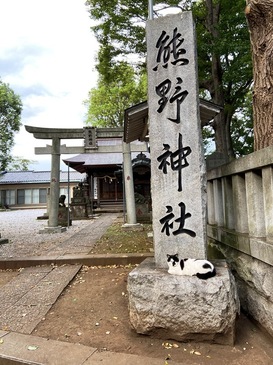 yumemi_zoo_2024.1_026.JPG