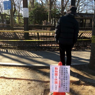 yumemizoo_closed_2.jpg