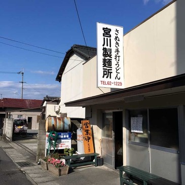 zentsuji_01.jpg